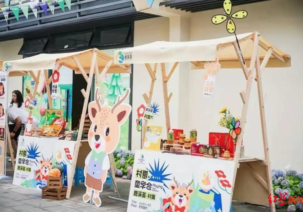 端午游園，國(guó)風(fēng)雅集 成都周邊景區(qū)古風(fēng)劇本殺燃情上演