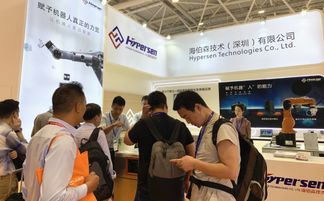 深圳國(guó)際會(huì)展中心首秀 海伯森驚艷亮相2019 eeie智博會(huì)