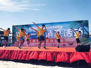 科技與趣味齊飛，歡樂共成長一夏——第十一屆博佳科教集團(tuán)消夏活動(dòng)精彩上演