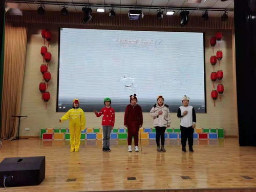 聲入童心，秀出精彩——平度市南京路小學(xué)教育集團(tuán)英語素養(yǎng)展示活動(dòng)暨第十五屆校園英語節(jié)之英語模仿秀大賽成功舉辦