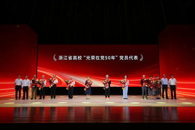 清廉之音回蕩校園——浙江省高?！捌咭弧北碚敏摺扒逡袅伞绷疂嵨乃噮R演圓滿落幕